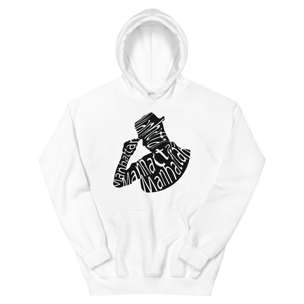 Rich Bratt 10 Manhattan Unisex Hoodie